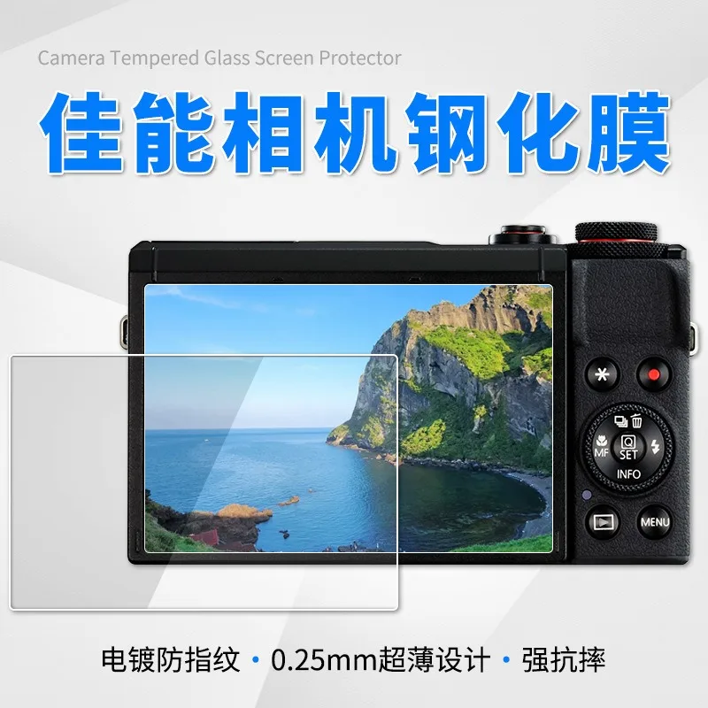

For Canon R8 R10 R50 R100 camera tempered film, Tempered Glass Screen Protector Anti-Scratch Protective Film Accessories