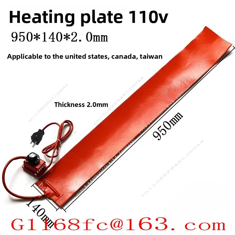 Guitar Repair Tool, Heating Pad, Fingerboard, Piano Code, Disassembly, Replacement, Neck Reset, Disassembly