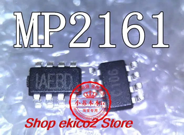 10pieces Original stock  MP2161GJ-Z MP2161GJ  IAEBE