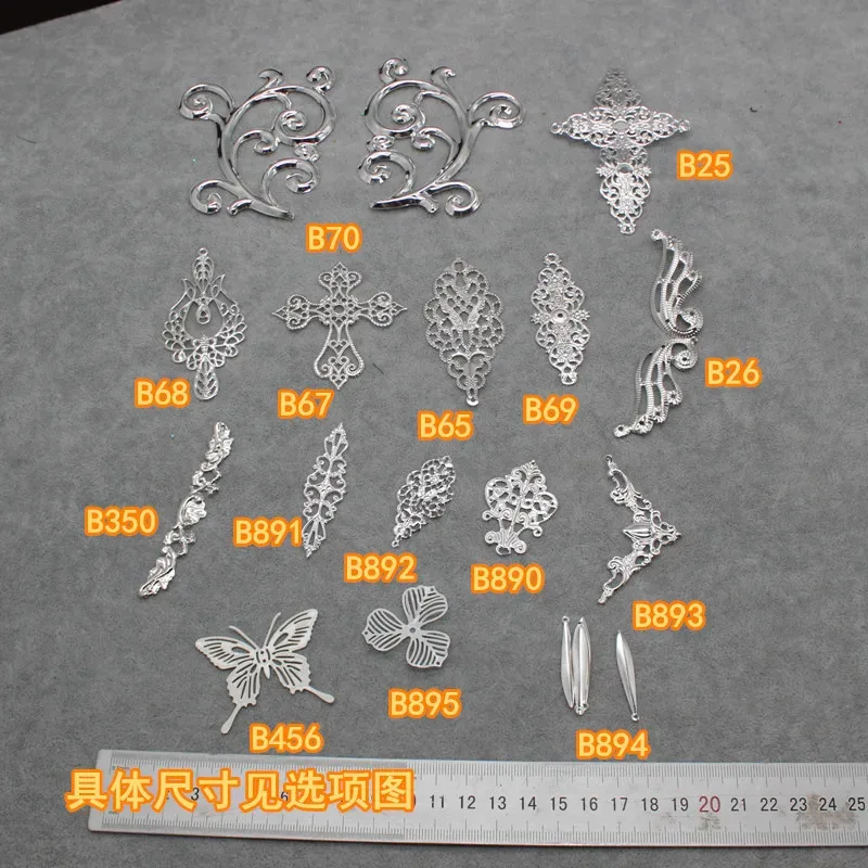 Lolita Decorate Silver Iron Sheets Baroque Crown Accessories Wing water Droplets Cross Butterfly Three Petals Leaves