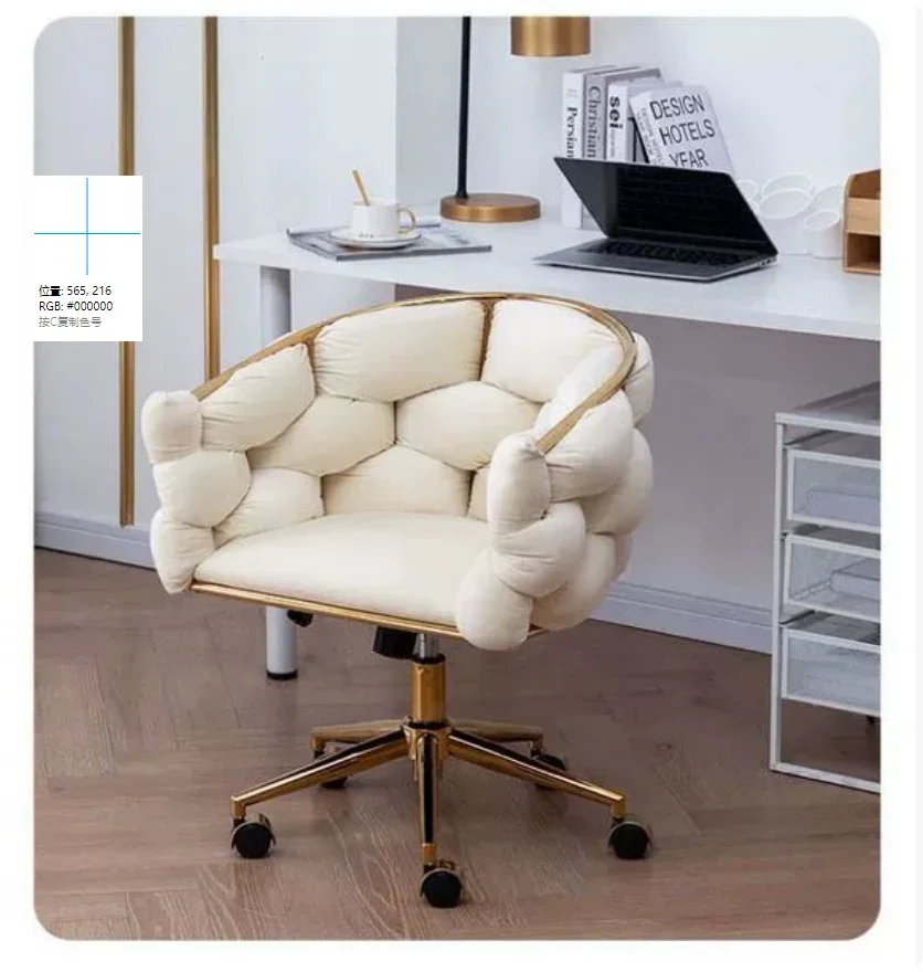 Stylish Ergonomic Swivel Chair with Wheels for Makeup Comfortable Bubble Style Seat Breathable Mesh Strong Rotating Stool