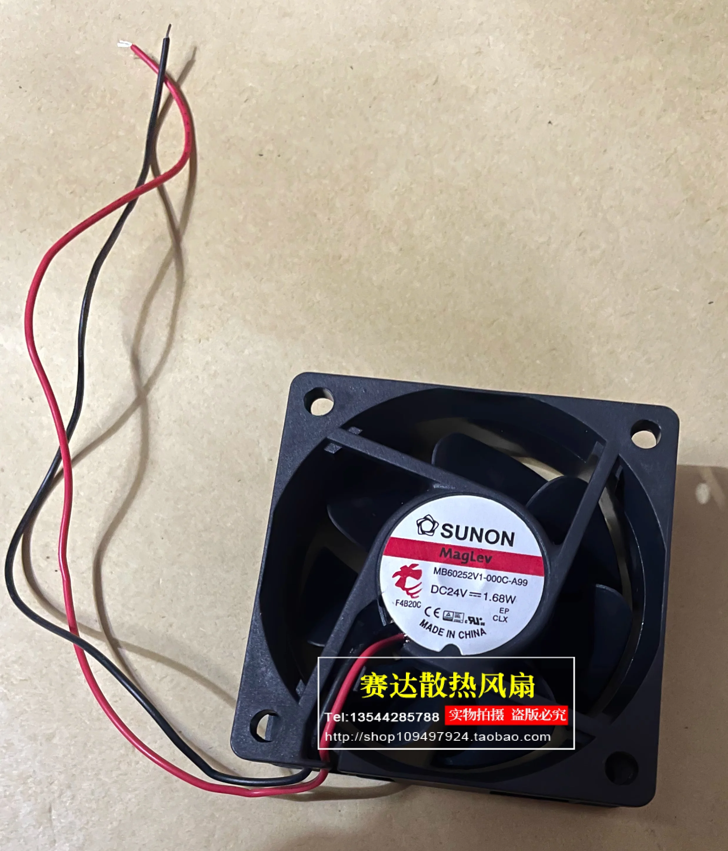 

SUNON 6025 24V 1.68W MB60252V1-000C-A99 2 lines Wire Cooling Fan 60*60*25mm