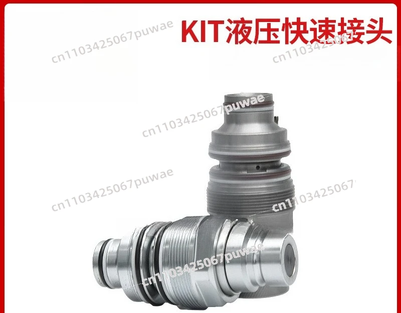 Skid Steer Loader Quick Coupler, 46mm 48mm 6680018 6679837 84390118 84390117 Hydraulic Connector