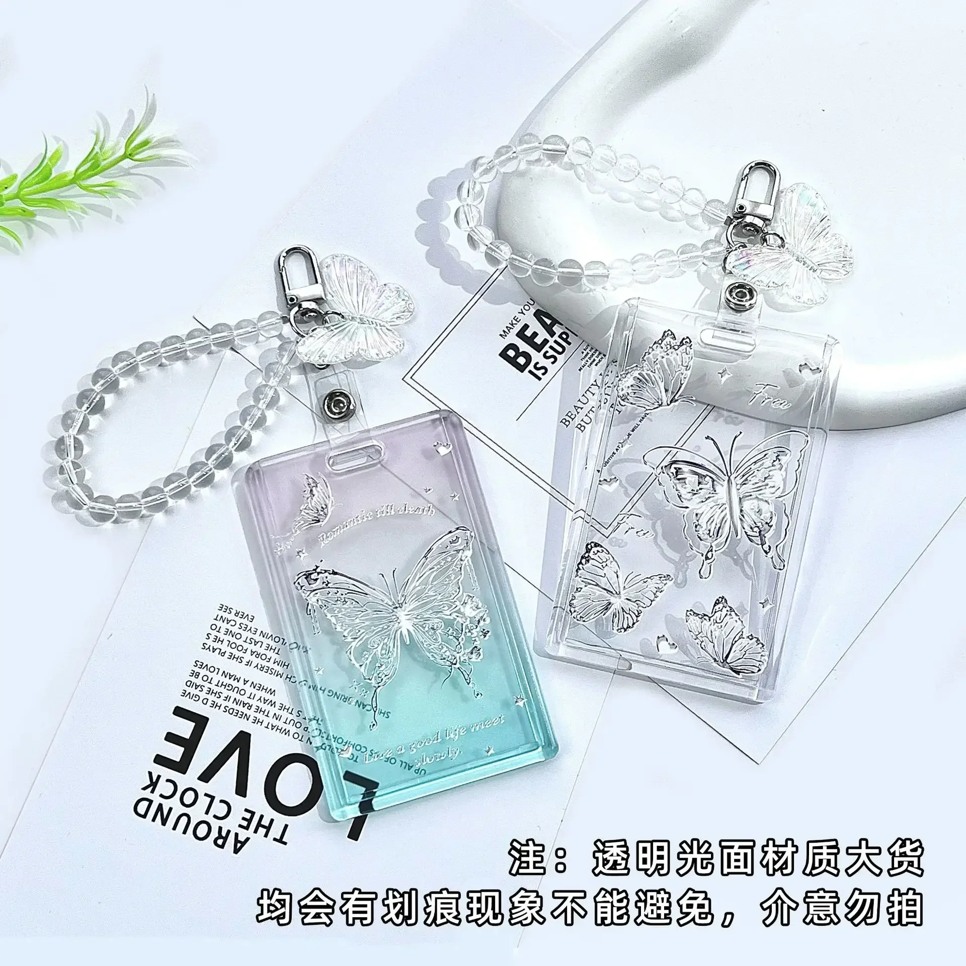 INS Aesthetic Clear Butterfly Relief Id Card Holder Office Student Subway Bus Meal Card Case Girl Kpop PhotoCard Holder Keychain