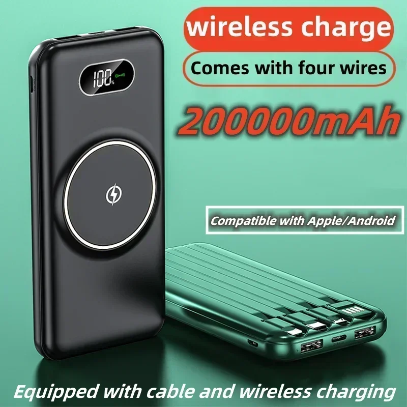 Banque d'alimentation 4 en 1 avec charge ultra rapide 200000mAh, charge sans fil avec 4 fils, chargeur de batterie externe mobile pour iPhone