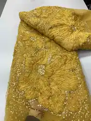 Fancy Heavy 3D French Lace Beads&Pearl Embroidery Flower Lace Fabric Applique French Beaded Embroidery Groom Lace Dresse SZ196