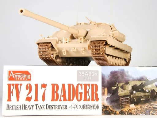 1/35 British Post-war Heavy Tank Destroyer FV217 Badger Amusing Hobby 35A034 Unpainted Plastic Scale Model For Military Collecti