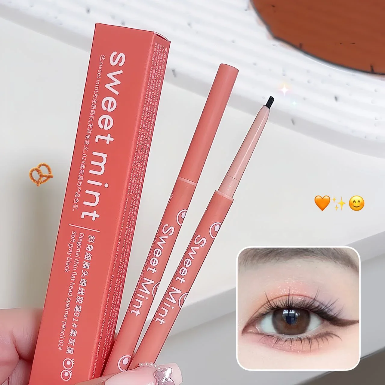 初心者向けアイメイク用の絹のような茶色のアイライナー,斜めの薄いフラットヘッド,ナチュラルマット,輪郭のある絹のようなライナージェル