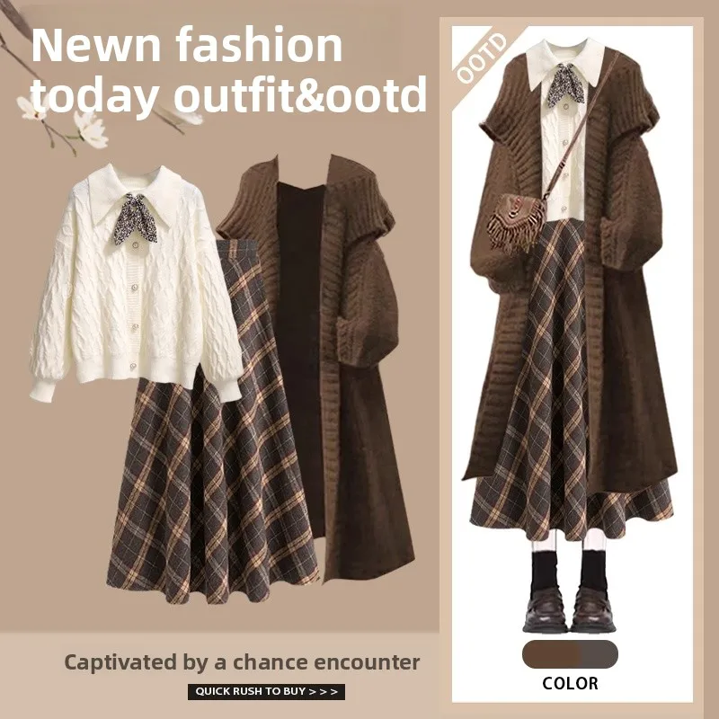 Inverno de malha cardigan camisola interna magro saia atarracado conjunto de peça t facionable outerwear cintura alta midi saia