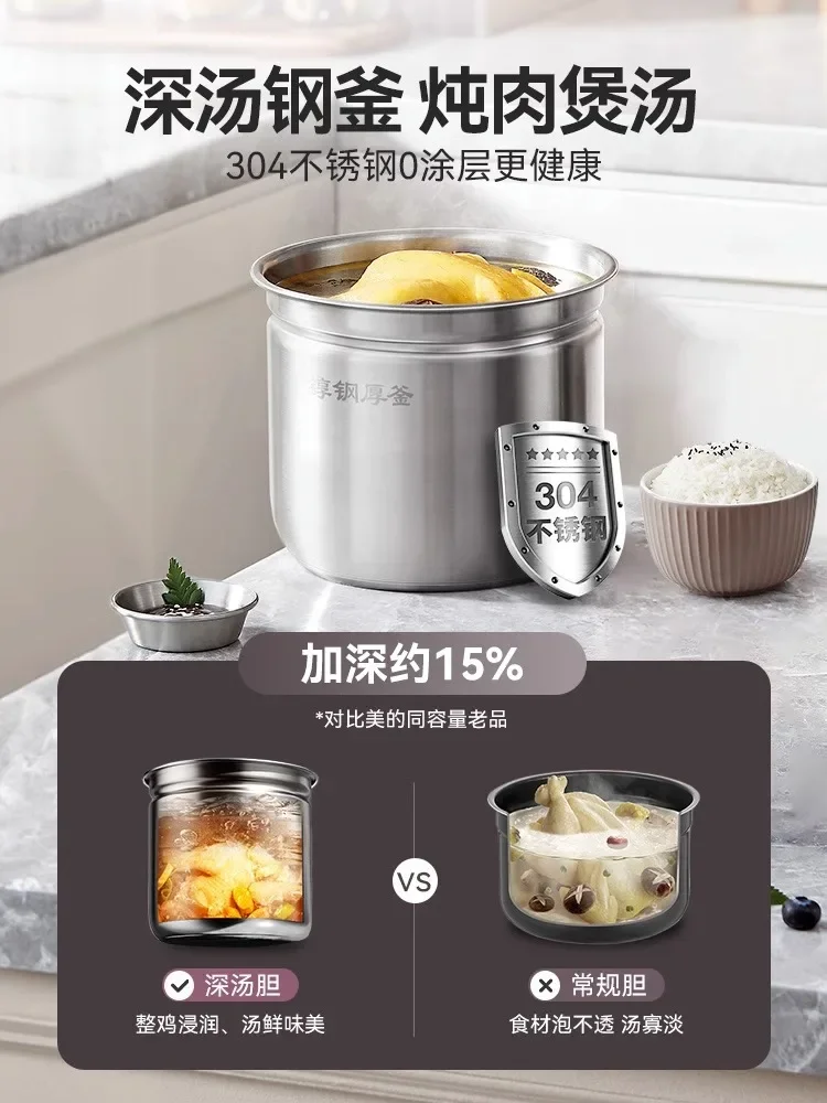 CX Home 5L سعة كبيرة، حساء عميق مزدوج الخطوط، طنجرة ضغط الملح الأقل، حجز ذكي