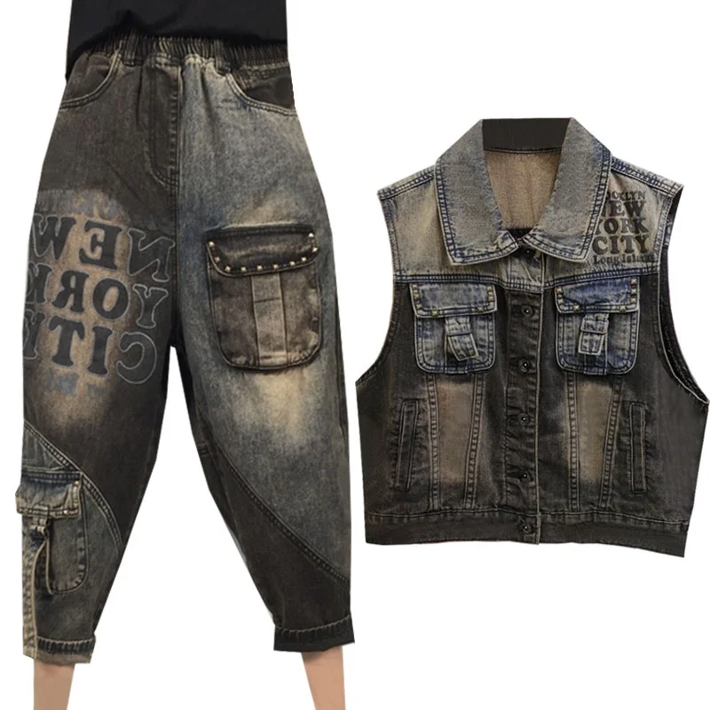 

Trendy Letter Embroidery Denim Vest And Harajuku Pants Set Women's Faionable And Cool Spring 2026 Two-Piece Suit Cotton Blend