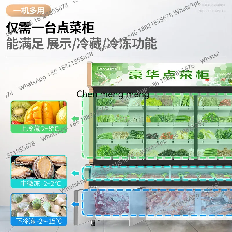 Armário de manutenção fresca de vegetais com 3 temperaturas, churrasco comercial, la carte, congelador congelado, armário de exibição malatang