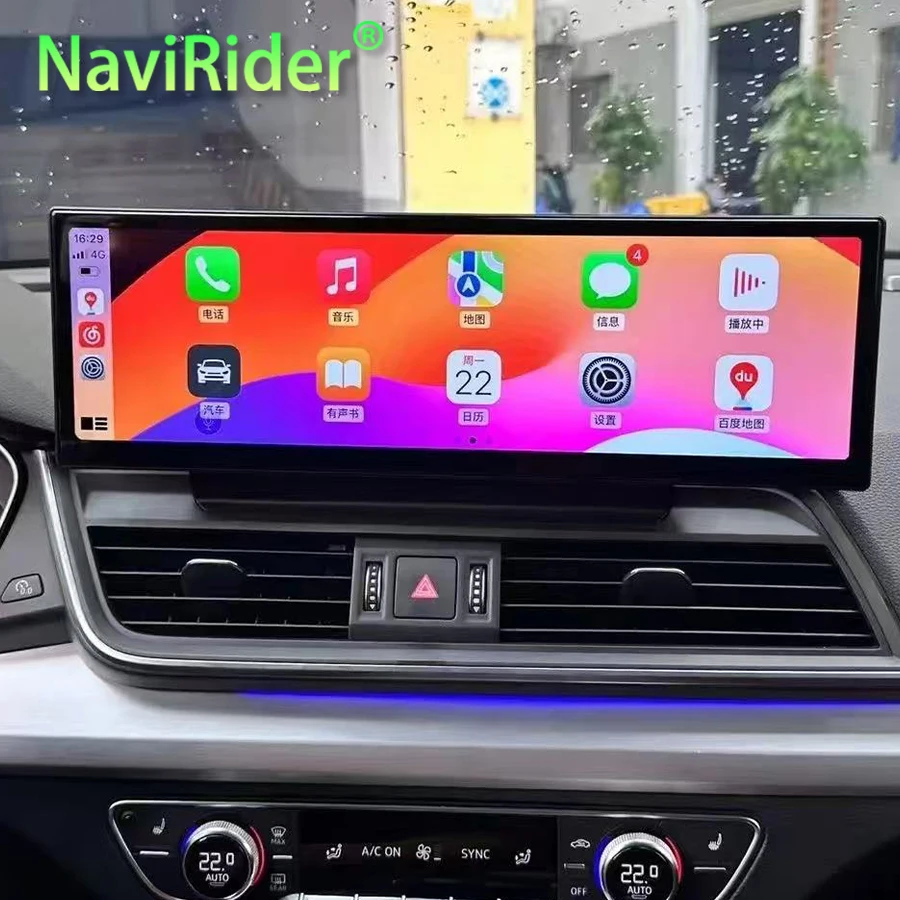 

14,9-дюймовый Android-радиоприемник с сенсорным экраном для Audi Q5 2018-2020, GPS-навигация, CarPlay, мультимедийный видеоплеер, автомобильная стереосистема