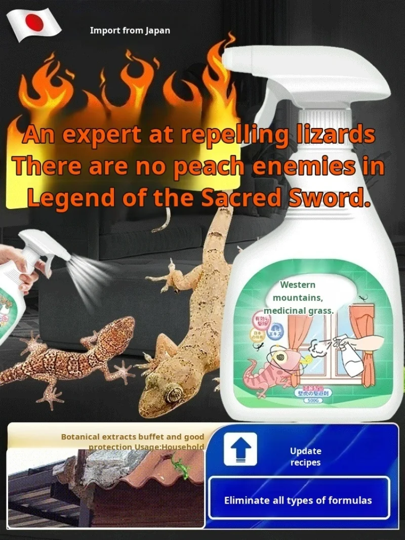 Strong Gecko Spray  Gecko Repellent Spray Strong Househol Repellent Spray Longterm Effective Anti Gecko Products Indoor Potent G