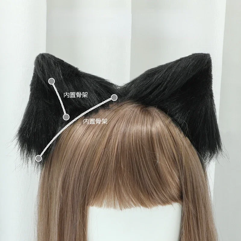 Cute Plush Fox Cat Ears Furry Headband Artificial Animal Ears Headwear Imitation Lolita Hairbands Cosplay Hair Accessories Props