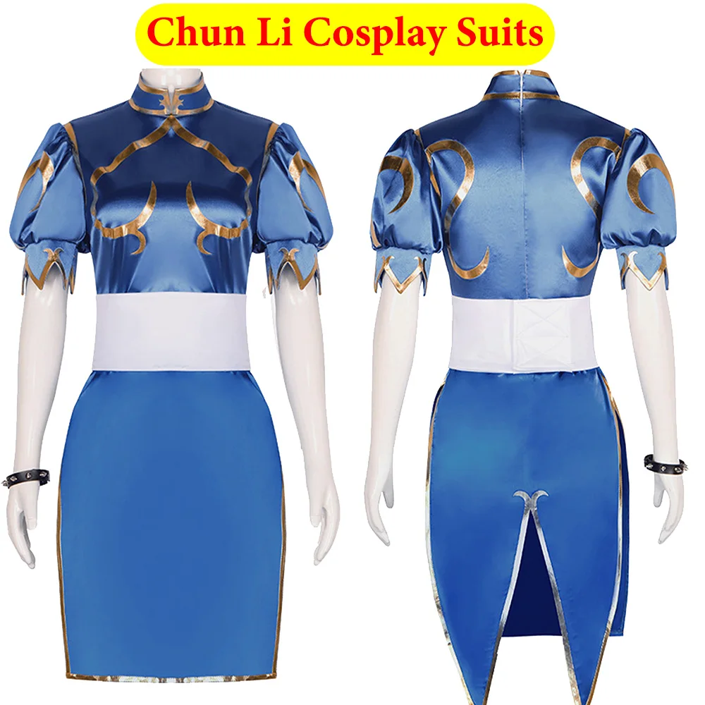 

Игра Fighter 6, Chun Li, браслет для косплея, платье Cheongsam, женская одежда, костюм, фантазийная одежда, карнавальный костюм на Хэллоуин