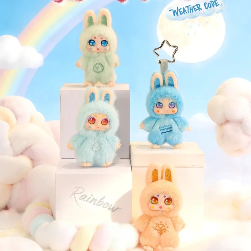 

New Lovely MIMON MINI Weather Code Series Mystery Box Toy Surprise Anime Figures Room Desk Doll Ornament Bag Pendent Decor Gift