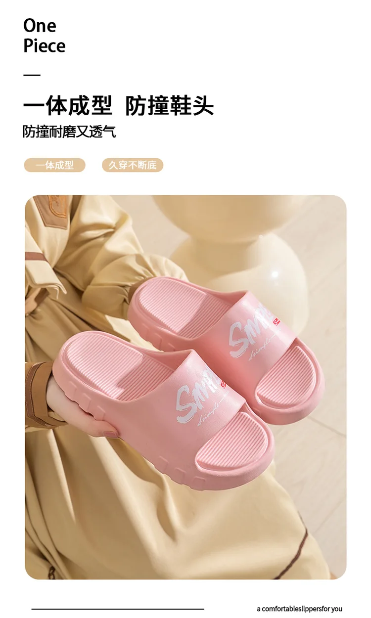2026 Herren- und Damen-Hausschuhe: Neue rutschfeste Badeslipper für drinnen und draußen – Detail 5