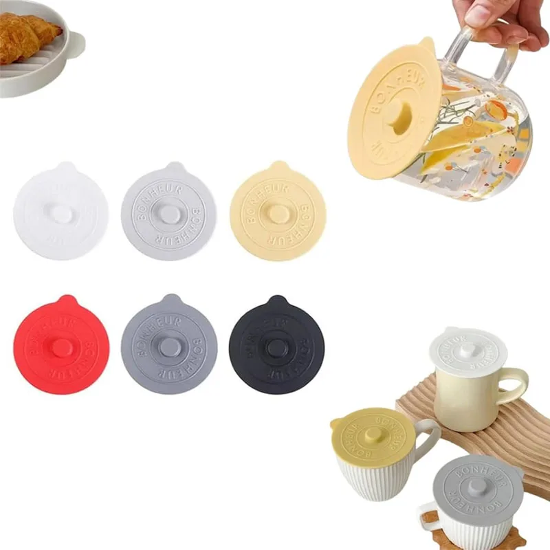 Silicone Cup Lid Creative Simple Color Dustproof Water Cup Lid Mark Ceramic Tea Practical Home Water Cup Lid