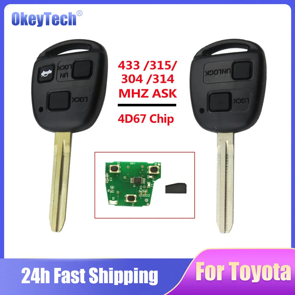 4d67chip (мгц, toyota, ключ, кнопки) купить от 643,00 руб. Система блокировки автомобиля на 1rub.ru