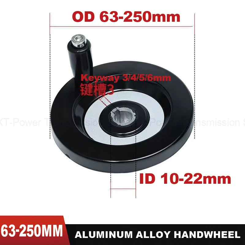 1Pcs OD 63/80/100/125/160/200/250mm Aluminum Alloy Handwheel Bakelite Back for Milling Machine Lathe CNC 3D Printer Handwheel