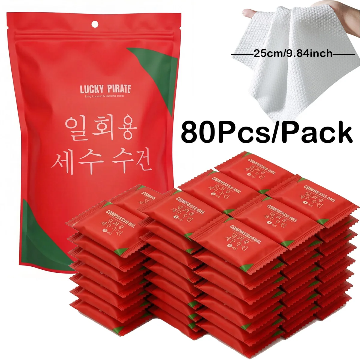 

80 Pcs Compressed Towels, Portable Individual Packaging, Thick Hand Towel, ldeal for Home, Travel, Camping, Dry and Wet Use