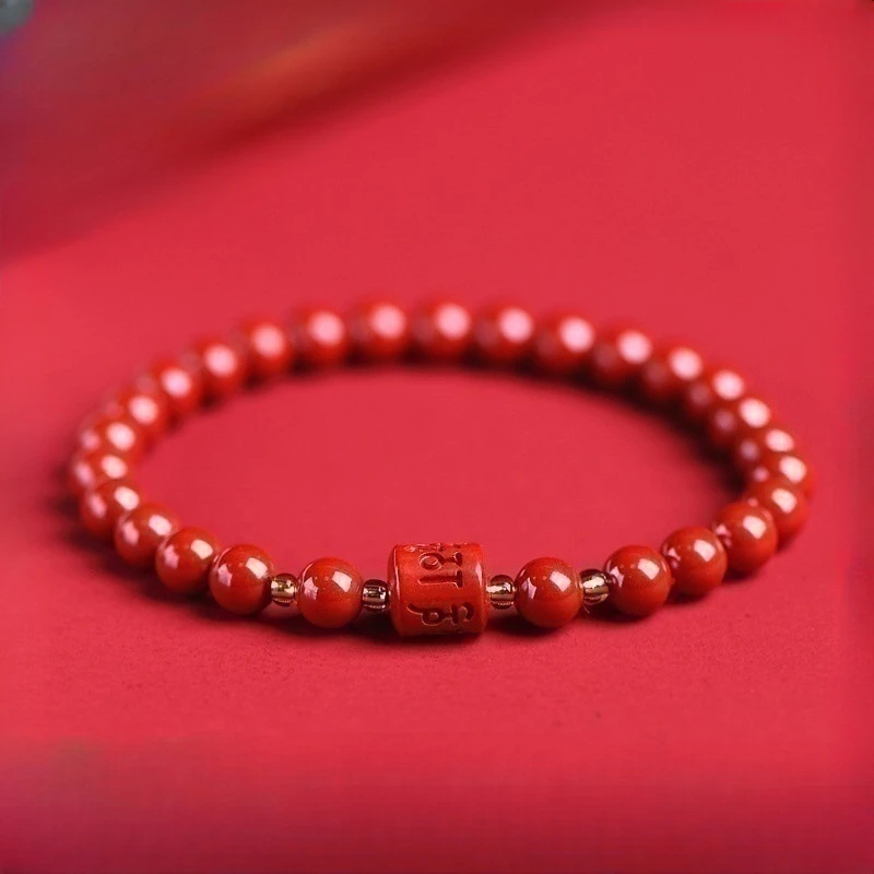 Natural Emperor Sand Six Character True Words with Round Beads Single Loop Bracelet Simple and Versatile Bracelet