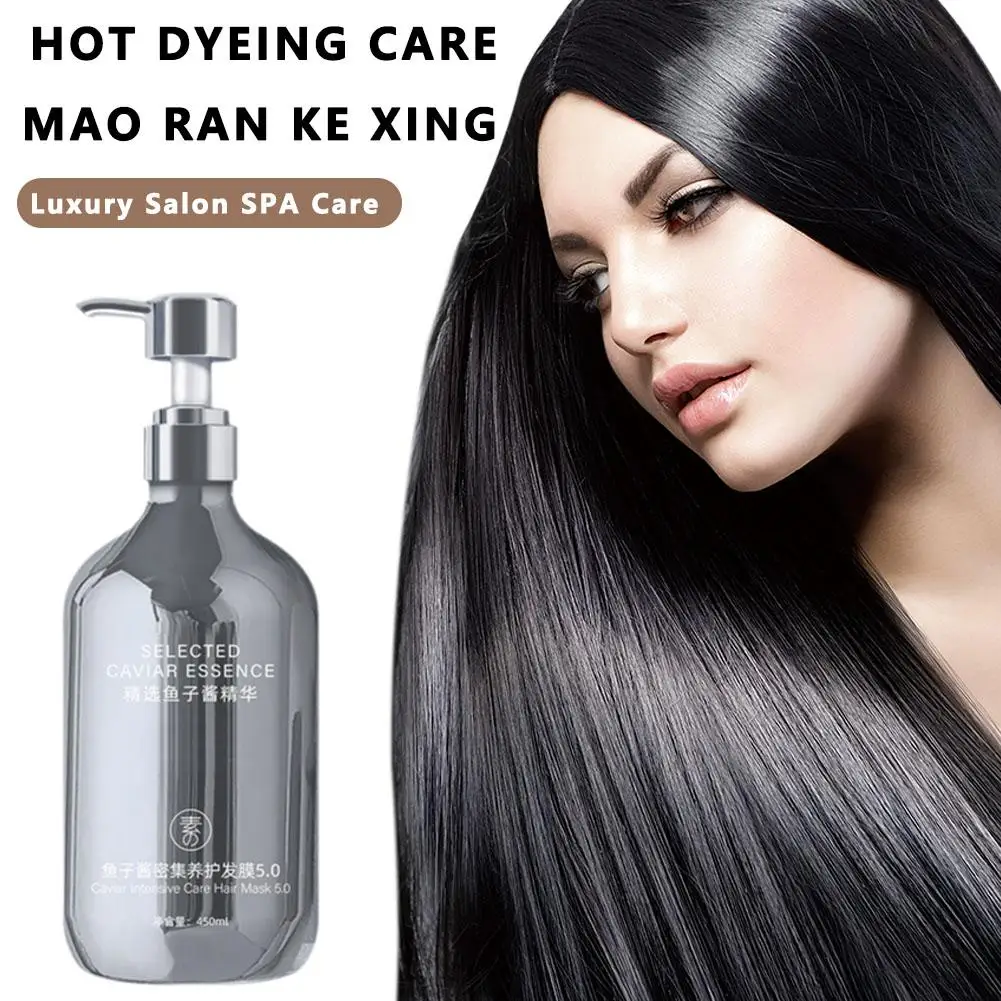 Caviar de 450ml para el cuidado de la báscula del cabello, leche proteica que mejora el cabello, suaviza el cabello seco e hidrata y la mascarilla rizada, cabello profundo V7N5