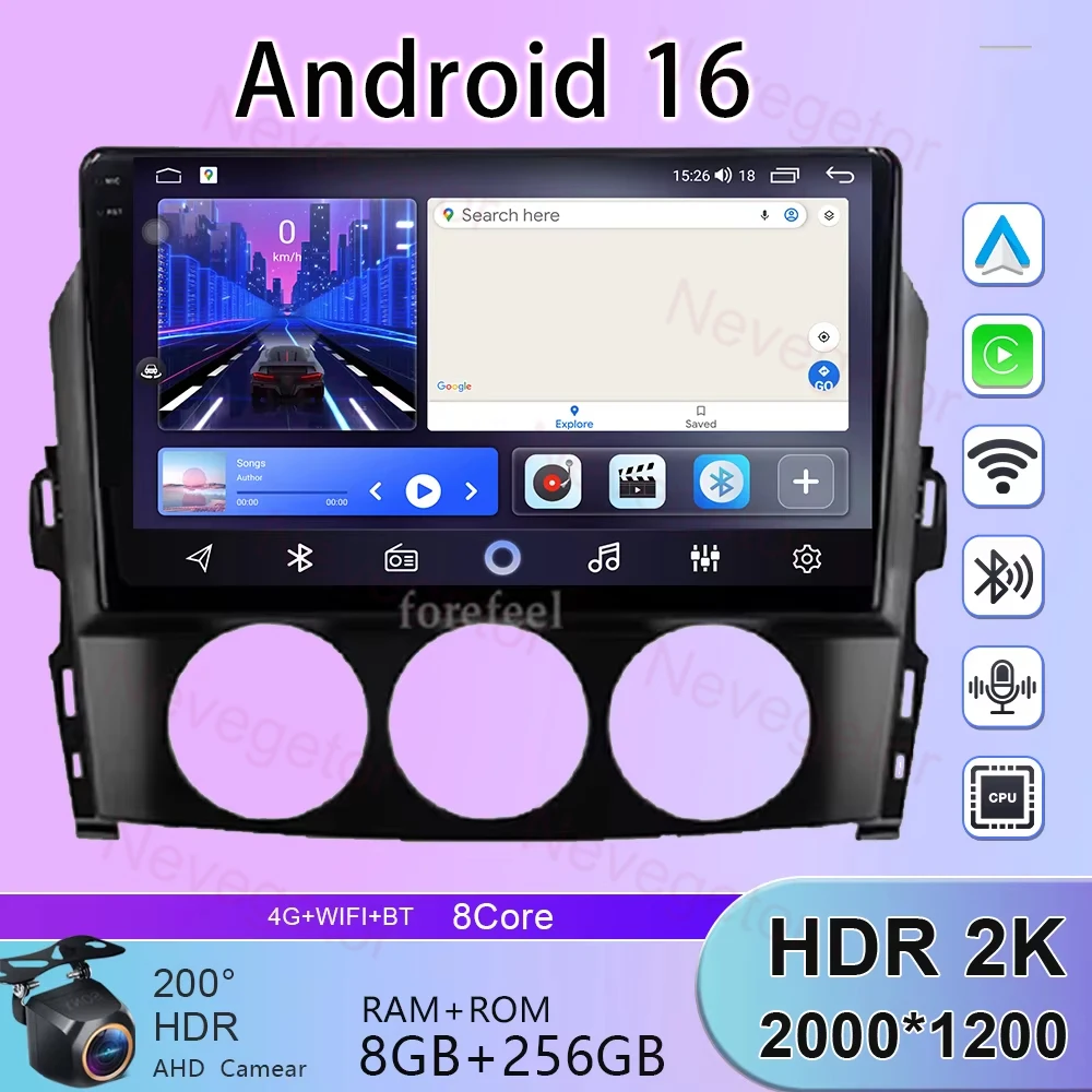 

DSP For Mazda MX-5 MX5 MX 5 NC 2005-2015 Car Radio GPS Android 15 Multimedia Video Player Navigation 2K Auto Screen No 2Din DVD