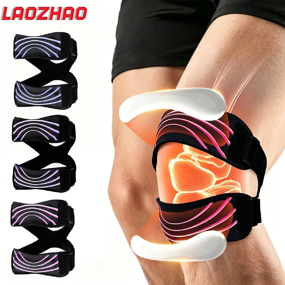 

1PCS Patella Tendon Support Strap - Adjustable Knee Brace for Men & Women,Non-Slip Patellar Knee Strap for Pain Relief,Arthritis