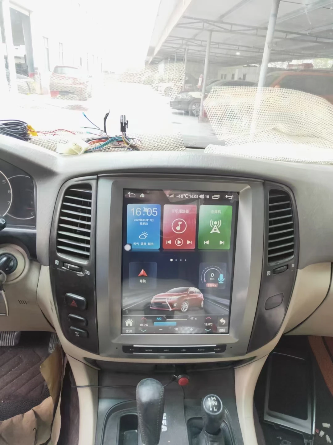 Android Vertical Screen Auto Radio Carplay For Toyota Land Cruiser 100 LC100 For Lexus LX470 2002-2008 Multimedia Player GPS Nav