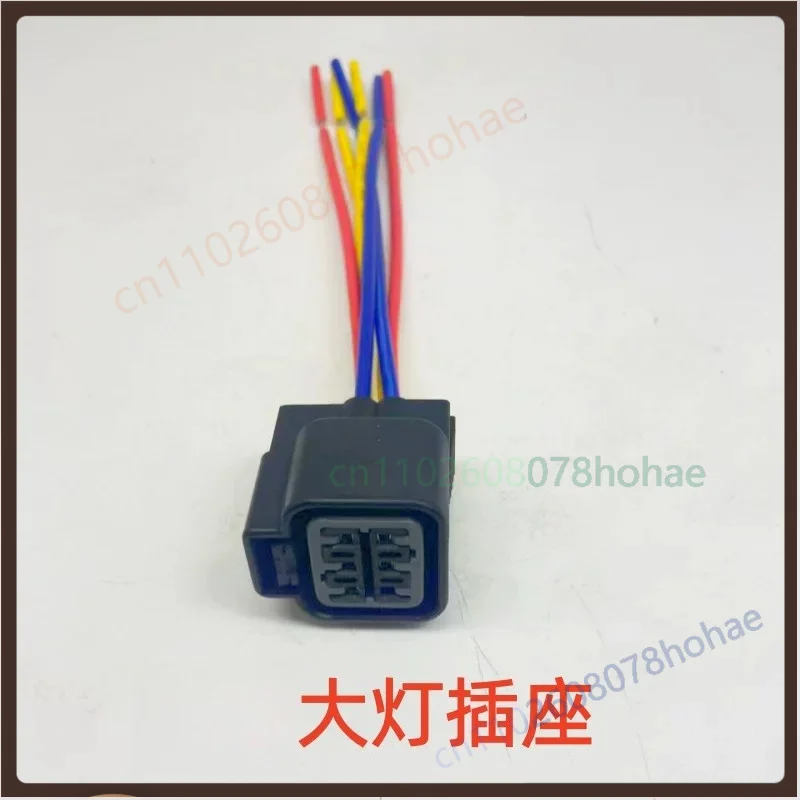 DC24V Waterproof Lamp Wiring Connector For Dongfeng Kinland  Truck Headlight Taillight Plug Socket Spare Parts