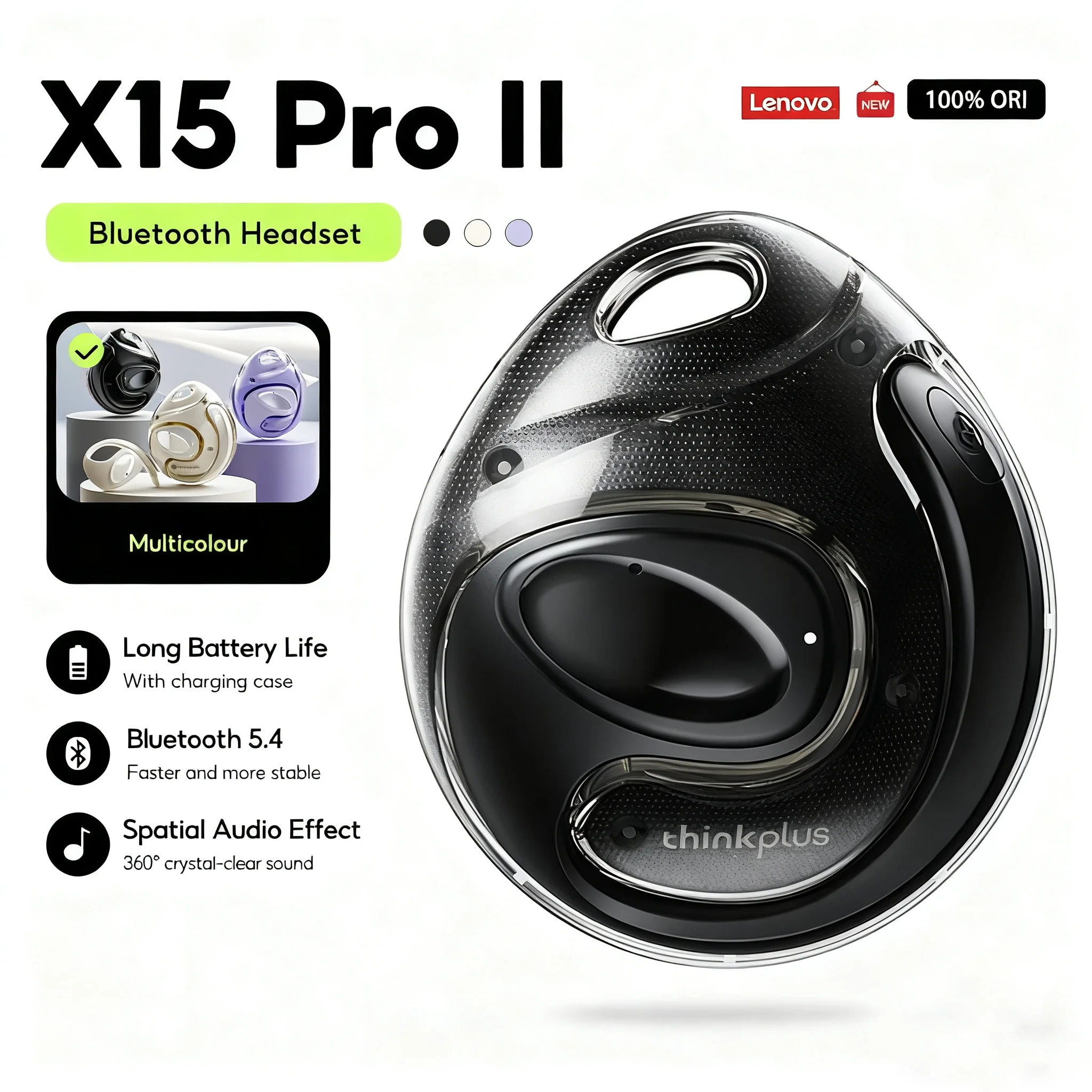 

Беспроводные ушные крючки Lenovo Thinkplus X15 Pro II Bluetooth 5.4 | Спортивный, водонепроницаемый, HD-вызов