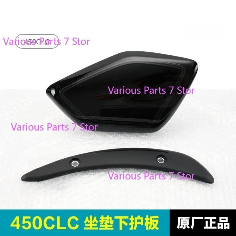 

Motorcycle Front Seat Cushion Lower Guard Plate Rear Fender Side Decorative Cover for CFMOTO 450CLC CF400-10A