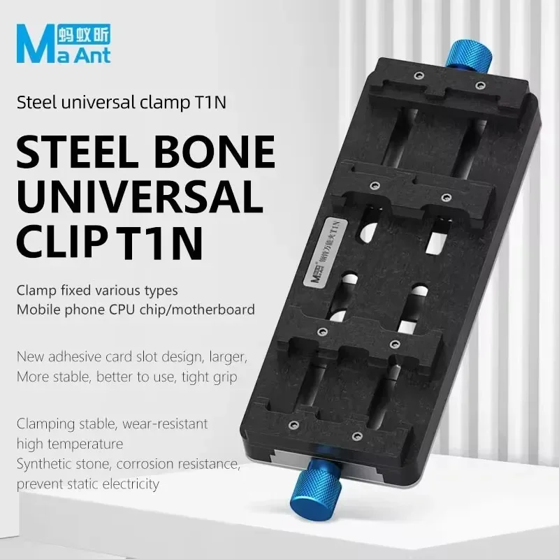 MaAnt-abrazadera de hueso de acero Universal multifuncional T1N, accesorio de reparación de PCB, accesorio de soldadura para mantenimiento de placa base