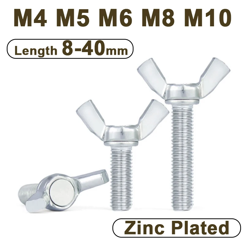 1/3/5/10Pcs DIN316 Zinc-Plated Carbon Steel Butterfly Wing Head Thumb Bolts Galvanized Claw Hand Tighten Screw M4 M5 M6 M8 M10