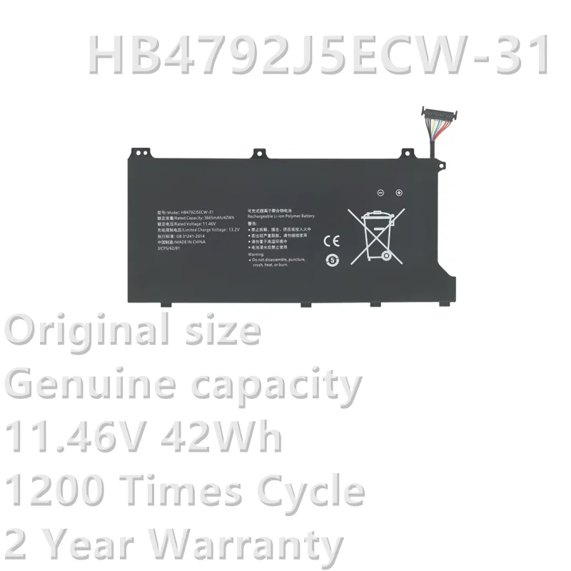 CSBD HB4792J5ECW-31 Laptop Battery For Honor MagicBook 15 2021 I5 1135G7 BDR-WFH9HN BBR-WAH9 HB4792J5ECW-31C