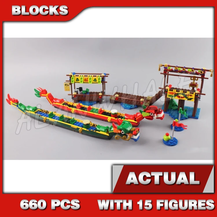 660pcs Chinese Festivals Dragon Boat Race Summer Solstice Helmsmen Asia Exclusive 11141 Building Block Toy Compatible With Model