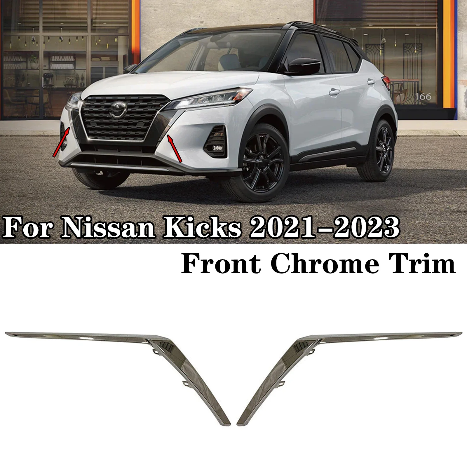 

Хромированный передний бампер для Nissan Kicks 2021 2022 2023