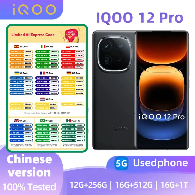 iQOO 12 Pro 5g SmartPhone Snapdragon 8gen3 6.78inch 144HZ Screen 50MP Camera 5100mAh 120w Charge Original Android Used Phone