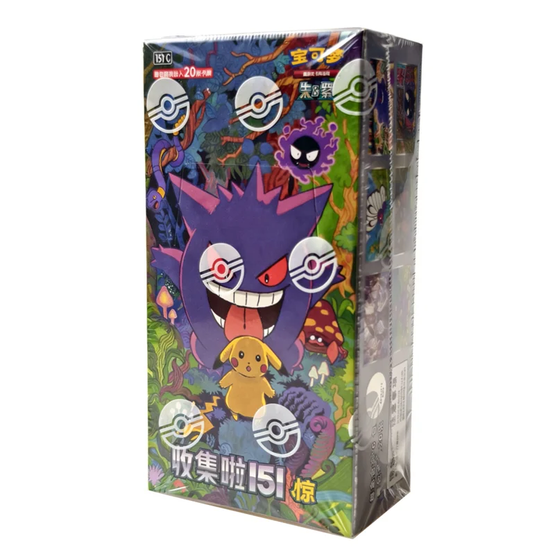 cartes-pokemon-originales-151c-rassemblement-surprise-hope-psyduck-vol3-ganger-ptcg-collection-booster-chinois-cadeau-ecarlate-et-violet