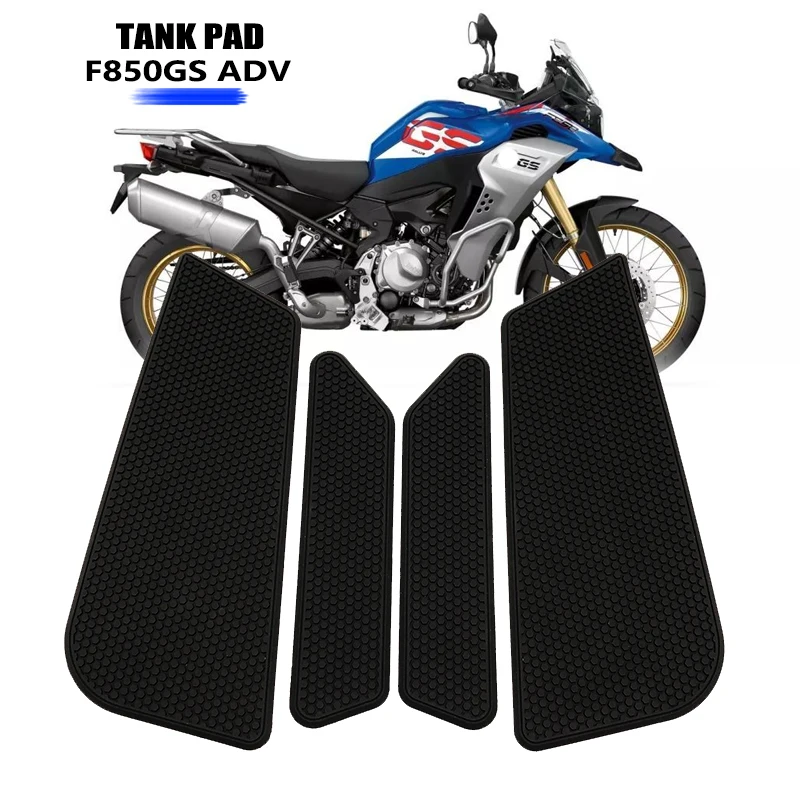 

Для BMW F850GS ADV F 850GS Adventure F850 GS 2019-2023 2021 2022 мотоциклетная наклейка противоскользящая подушка для топливного бака боковой газовый наколенник