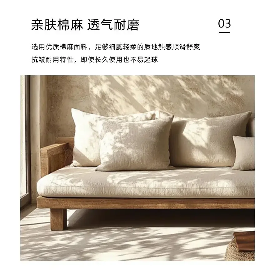 Cama y desayuno sofá de madera maciza sala de estar pequeño apartamento wabi-sabi viento moderno simple extraíble y lavable doble tres