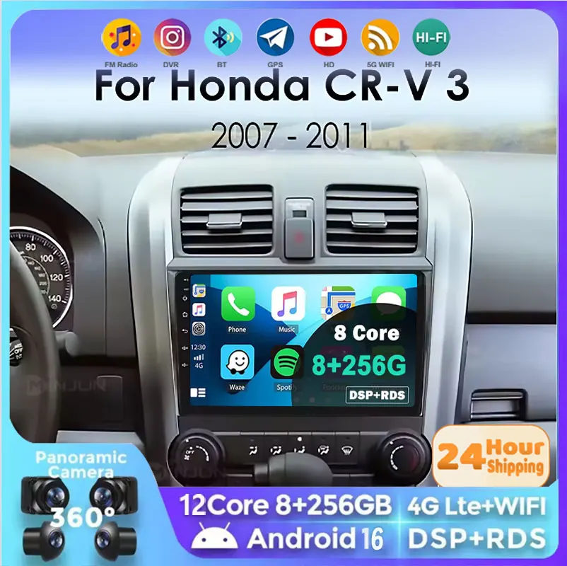 Rádio Automotivo 9" Android 16 com Carplay para Honda CRV CR-V 3 RE 2007 - 2011, Navegação GPS, Reprodutor Multimídia, Unidade Principal com 4G WiFi GPS 2 Din