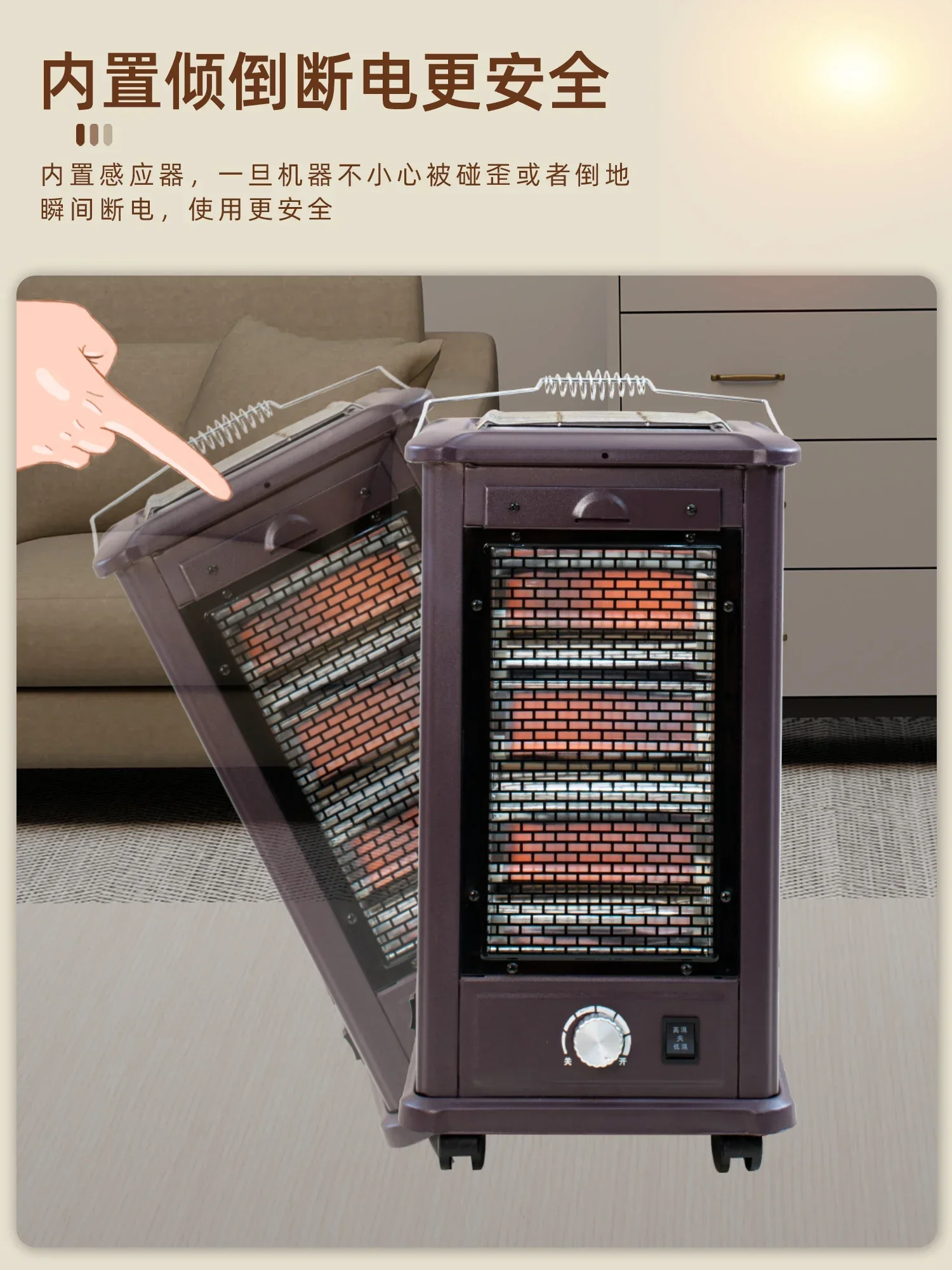 เครื่องทําความร้อนไฟฟ้ารูปดวงอาทิตย์ 220V พร้อมตะแกรงและอุณหภูมิที่ปรับได้สําหรับบ้านและสํานักงาน