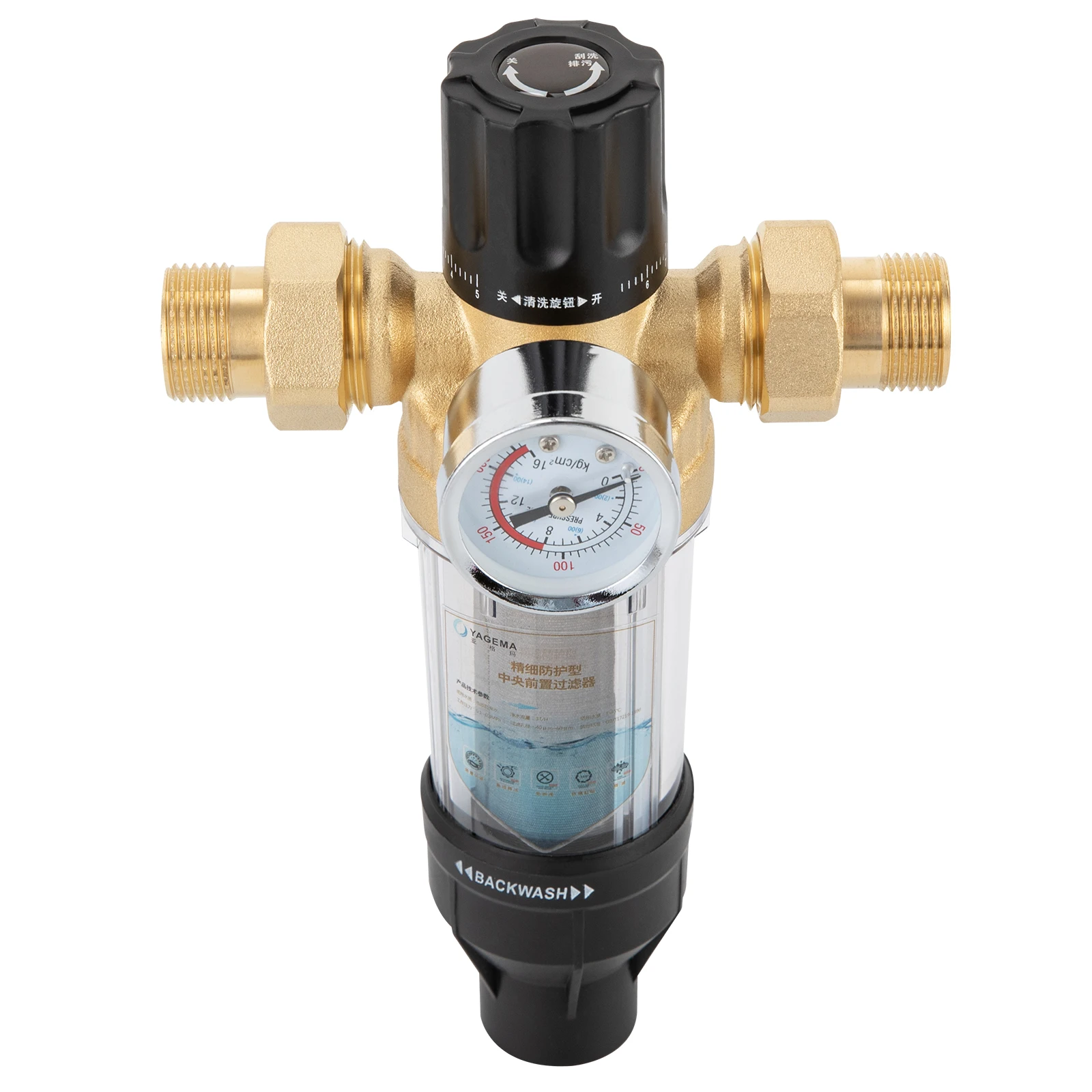 Rohrmontierter Spin-Down-Sedimentfilter, anwendbare Temperatur -30–100 ℃ /-22-212 ℉ Geeignet für Häuser, Restaurants, Hotels, Schulen – Detail 6