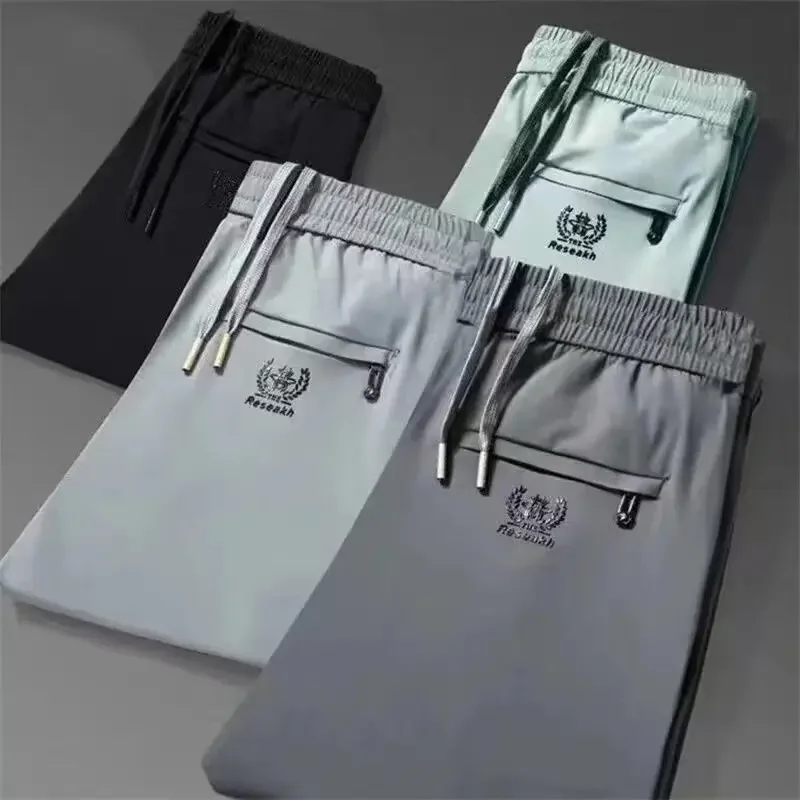 Men's Summer Ultra-Thin Ice Silk Pants Breathable Quick-Drying Sweatpants Casual Trousers Slimming Solid Color Vacuum-Sealed Leg