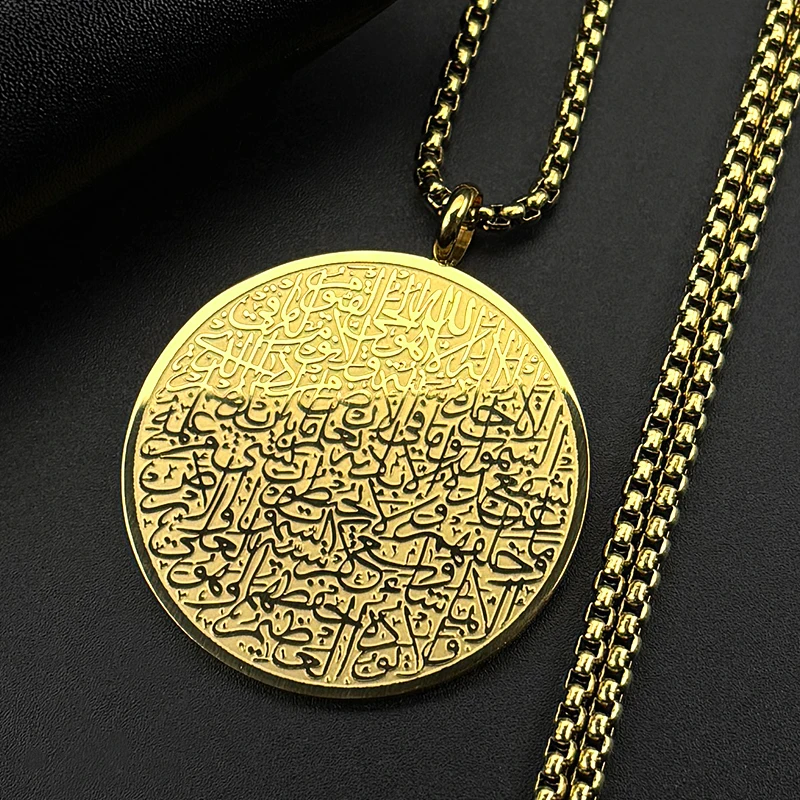 Arab Allah God Rune Pendant Necklace for Men Women Stainless Steel Gold Color Islam Muslim Arabic Box Chain Amulet Jewelry