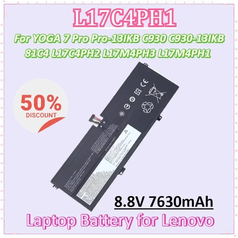 

L17C4PH1 8,8 В 7630 мАч Аккумулятор для ноутбука Lenovo YOGA 7 Pro Pro-13IKB C930 C930-13IKB 81C4 L17C4PH2 L17M4PH3 L17M4PH1