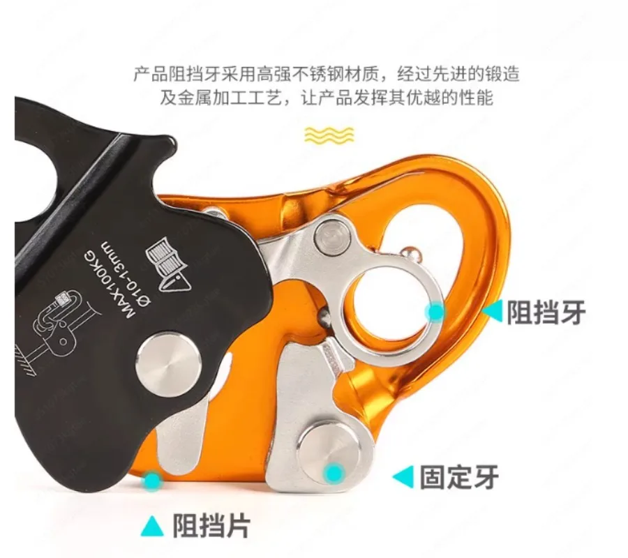 Aerial work protector Movable self-locking rope grabber Flow dropstop anti-fall safety protector